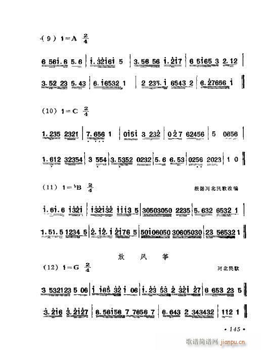 141-180(���ָ��V)5