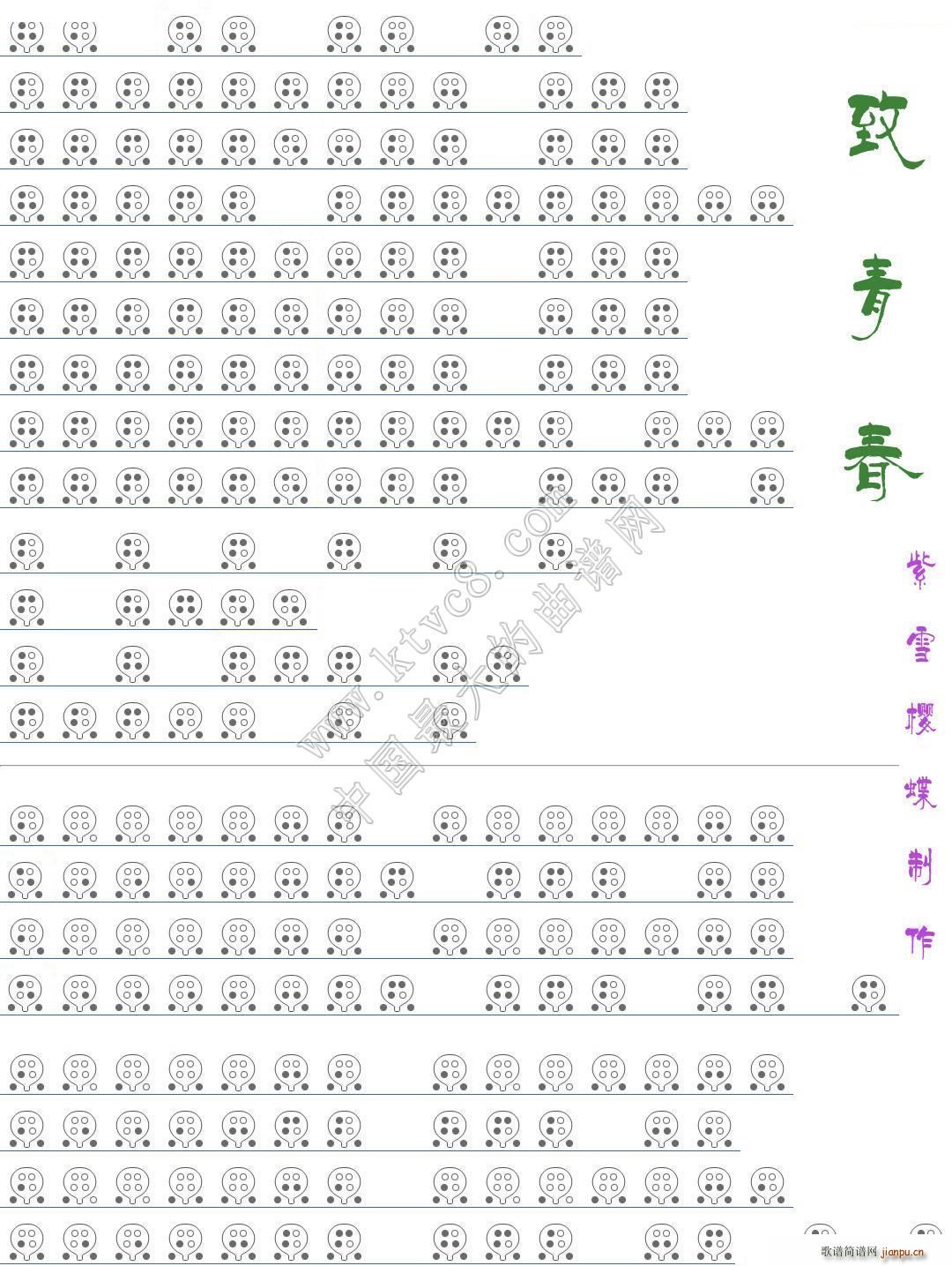 ���ഺ ����(�Ѻ��V)1