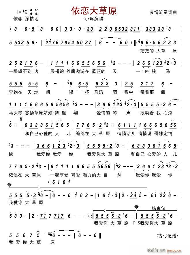 ���ٴ��ԭ(���ָ��V)1