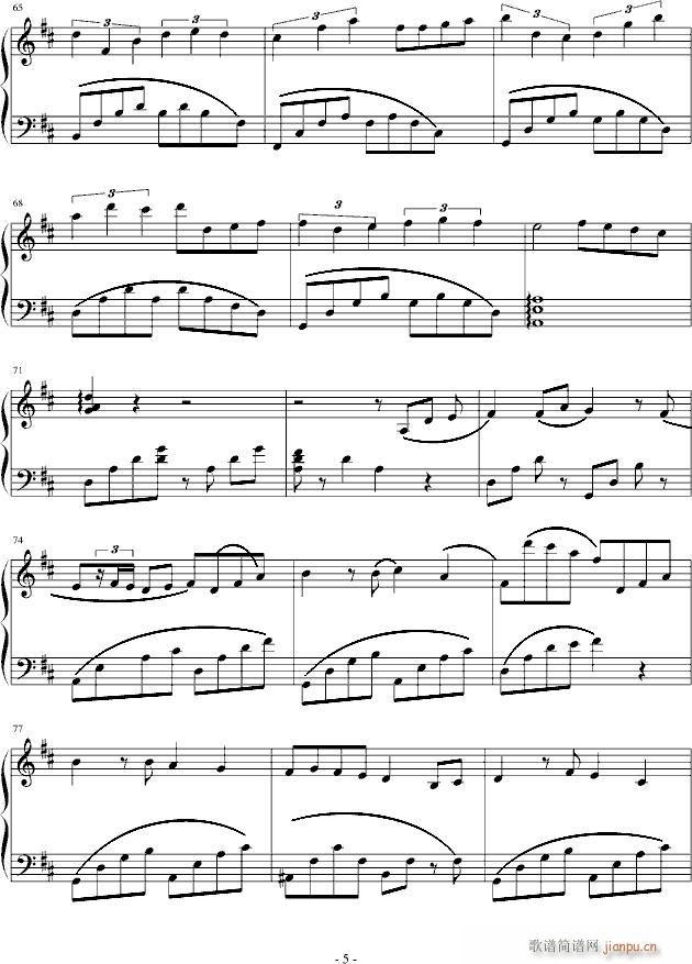 ʢ��(����V)5