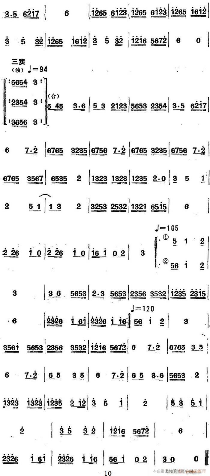 ���Ͻz��(l�� )�� �ĺ����� �������V(�����V)10