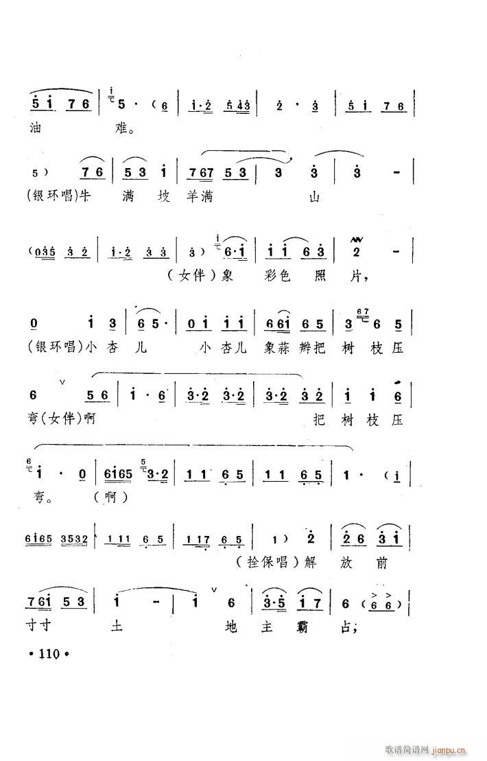 ���(y��ng)�� ԥ�� ���_�� 001 050(ԥ�����V)39