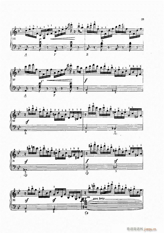 ܇(ch��)�������L(f��ng)�پ������� ��(���L(f��ng)���V)25