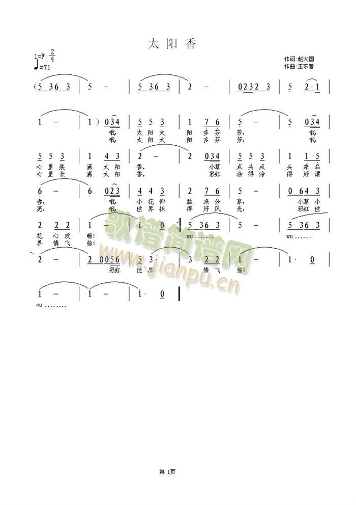 ̫�(y��ng)��(���ָ��V)1