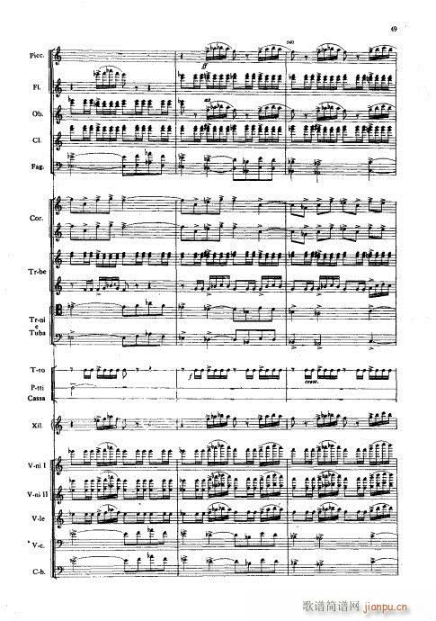 ���Ҙ�(l�� )���V41-75(���V)24