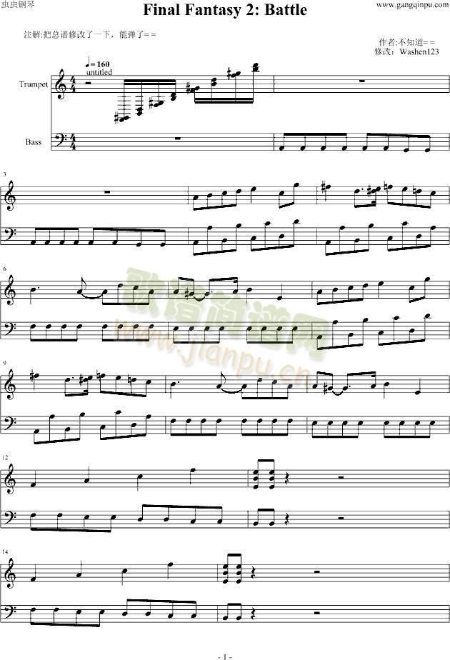 FC��FF2����(����V)1