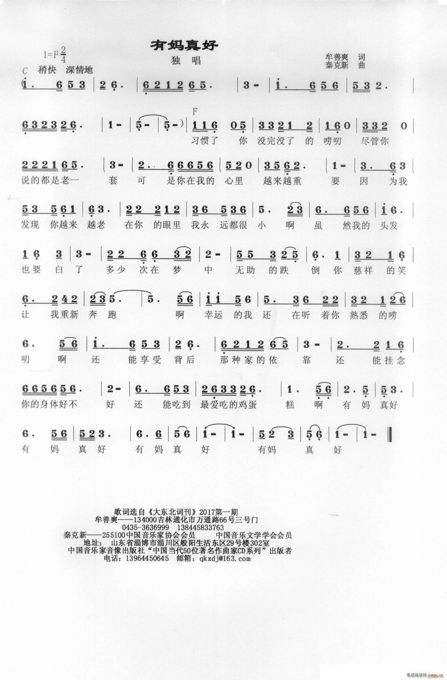 �Ћ����(���ָ��V)1