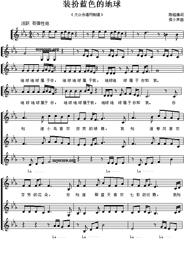 �b���{ɫ�ĵ���(���ָ��V)1