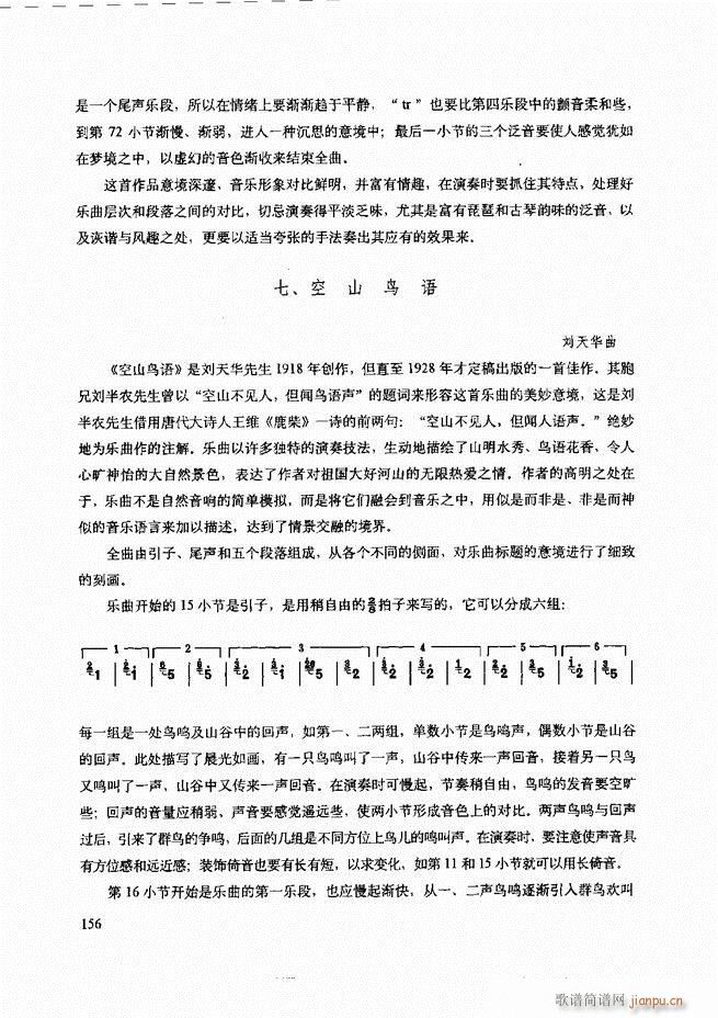 ���������c����������ʾ121 180(�����V)36