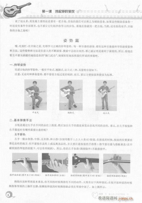 Ŀ�-20�(y��)(�����V)9