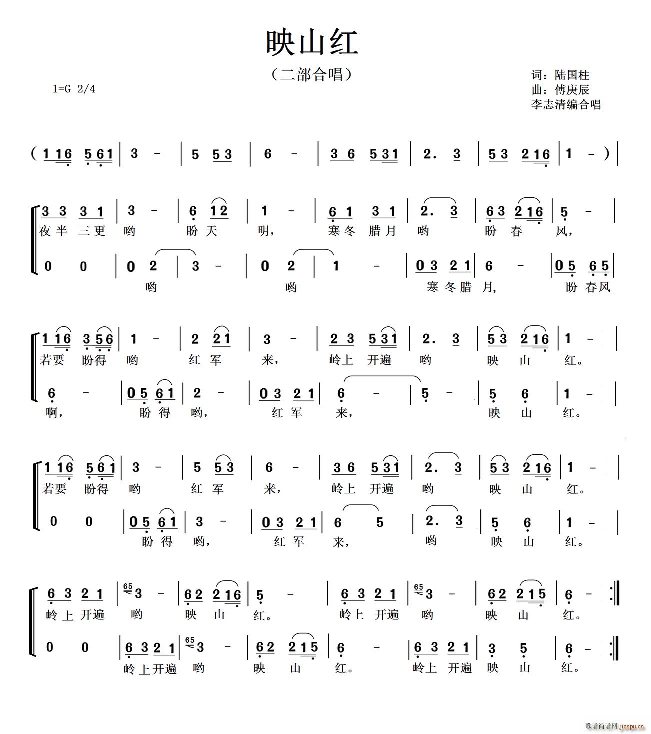 ӳɽ�t ��־�徎�����ϳ�(�ϳ��V)1