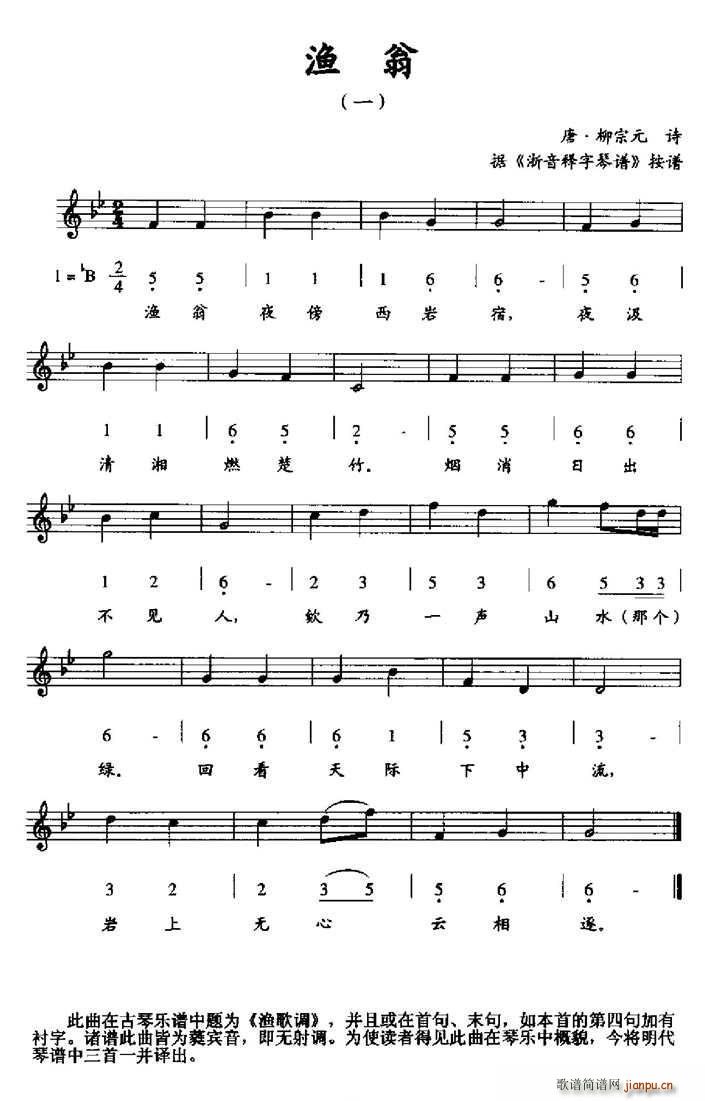 �O�� һ �� ����������V ���V(ʮ�ּ�����)1