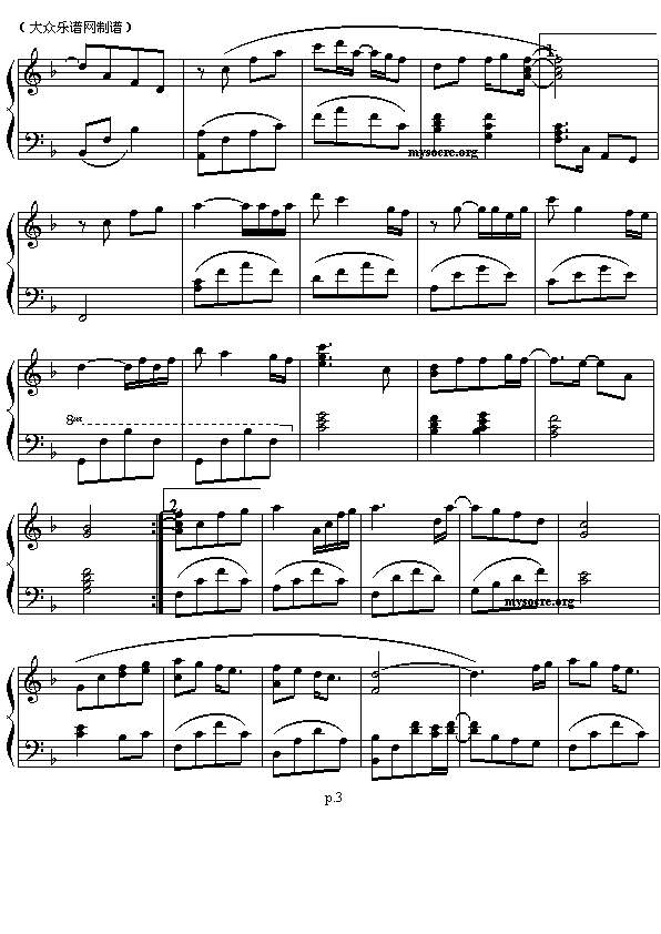 ��ֻ�ں���(���ָ��V)3