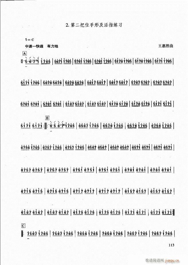 ��������̳� �����c����61 120(ʮ�ּ�����)54