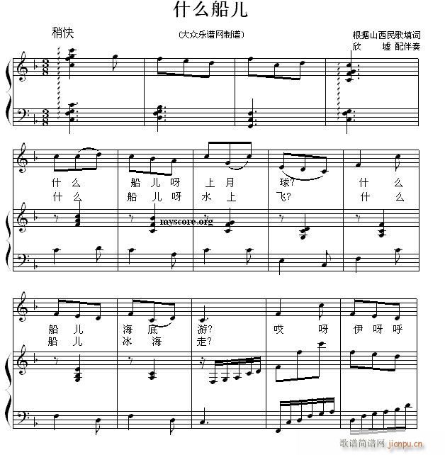 ʲô���� ������ٰ���(����V)1