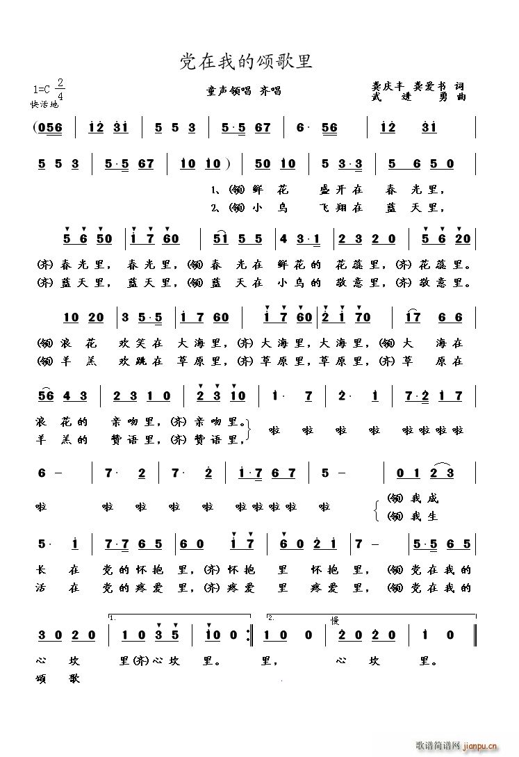 �h���ҵ�ힸ��� �R��(ʮ�ּ�����)1