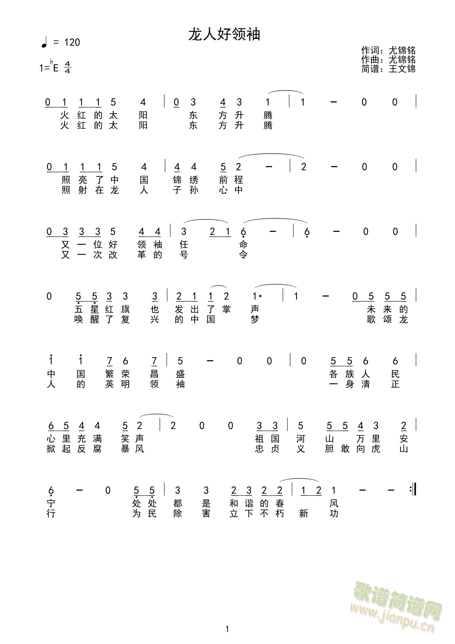 ���˺��I(l��ng)����V(���ָ��V)3