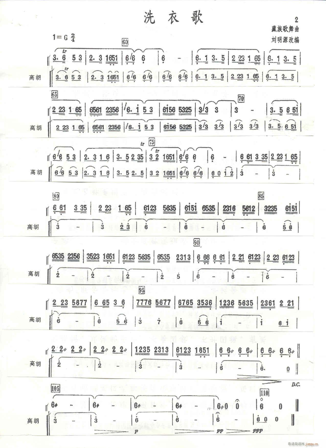 ϴ�¸� ����Դ�ľ� �ߺ� 2(ʮ�ּ�����)1