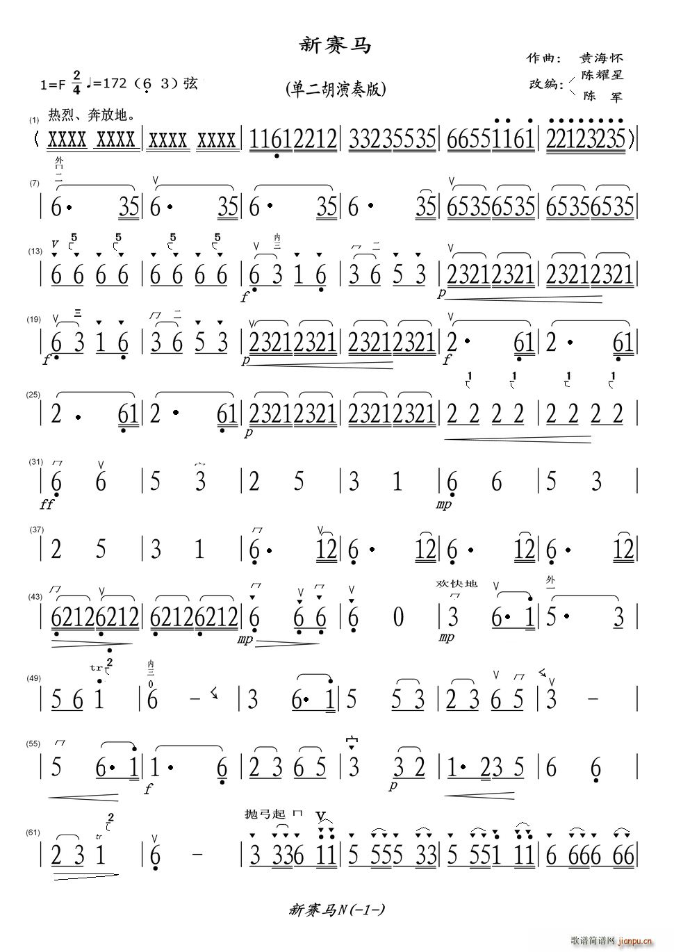 ��ِ�R �ζ��������(�����V)1