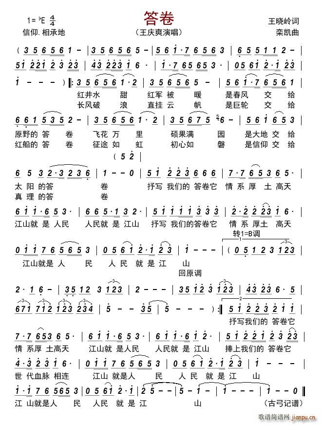 ���(���ָ��V)1