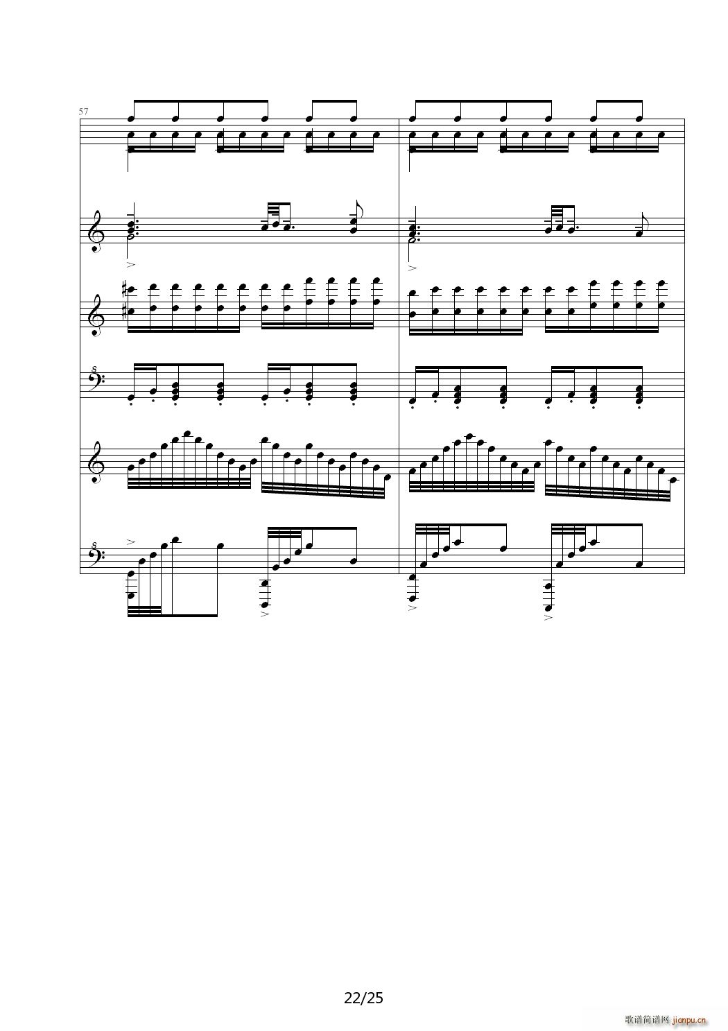 ͯ���A��Ɲ�ڶ��� �Θ�(l�� )�@ C�{(����V)22