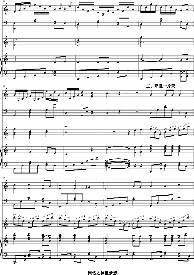 ��ͯ��(m��ng)��(����V)3