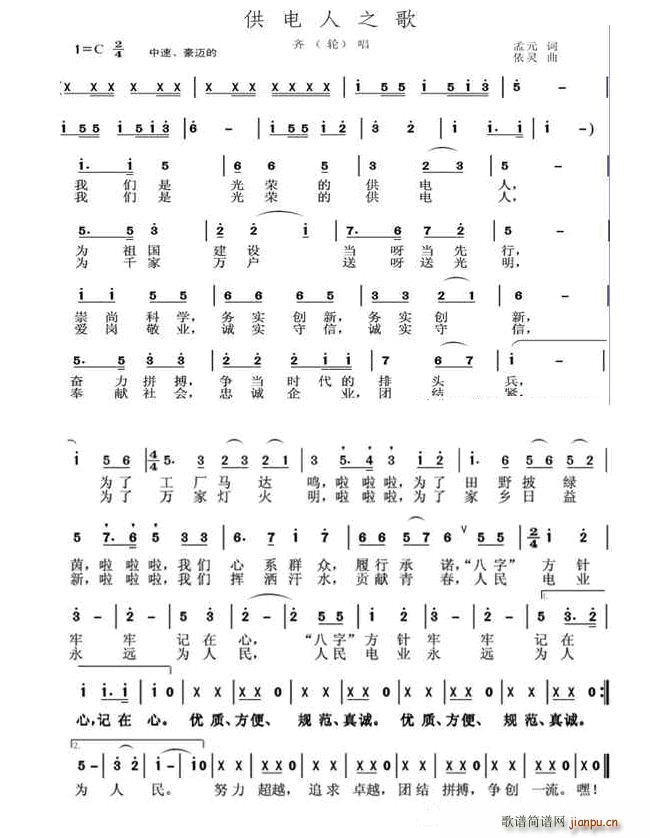 �����֮��(���ָ��V)1