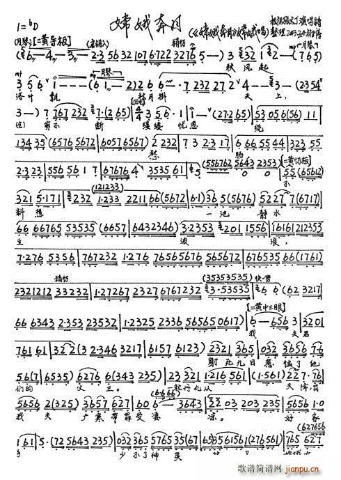 �϶��� ���L(f��ng)�����~�h(ʮ�ּ�����)1