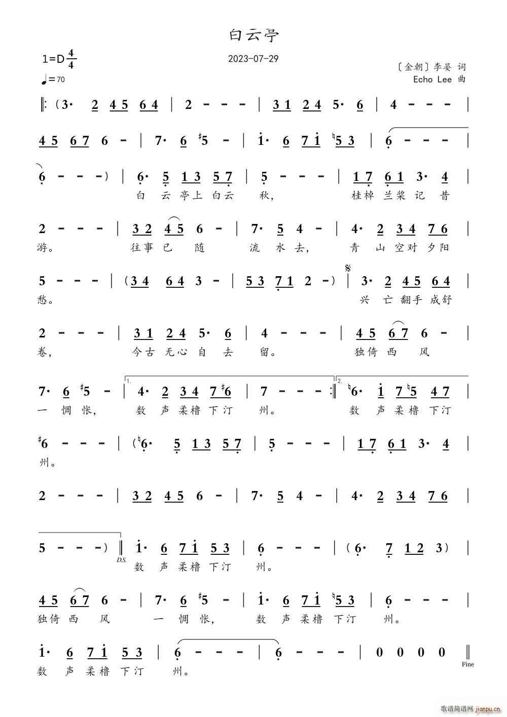 ����ͤ(���ָ��V)1