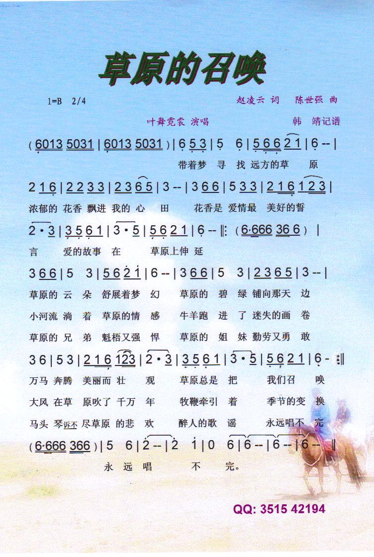 ��ԭ���ن������V��(���ָ��V)1