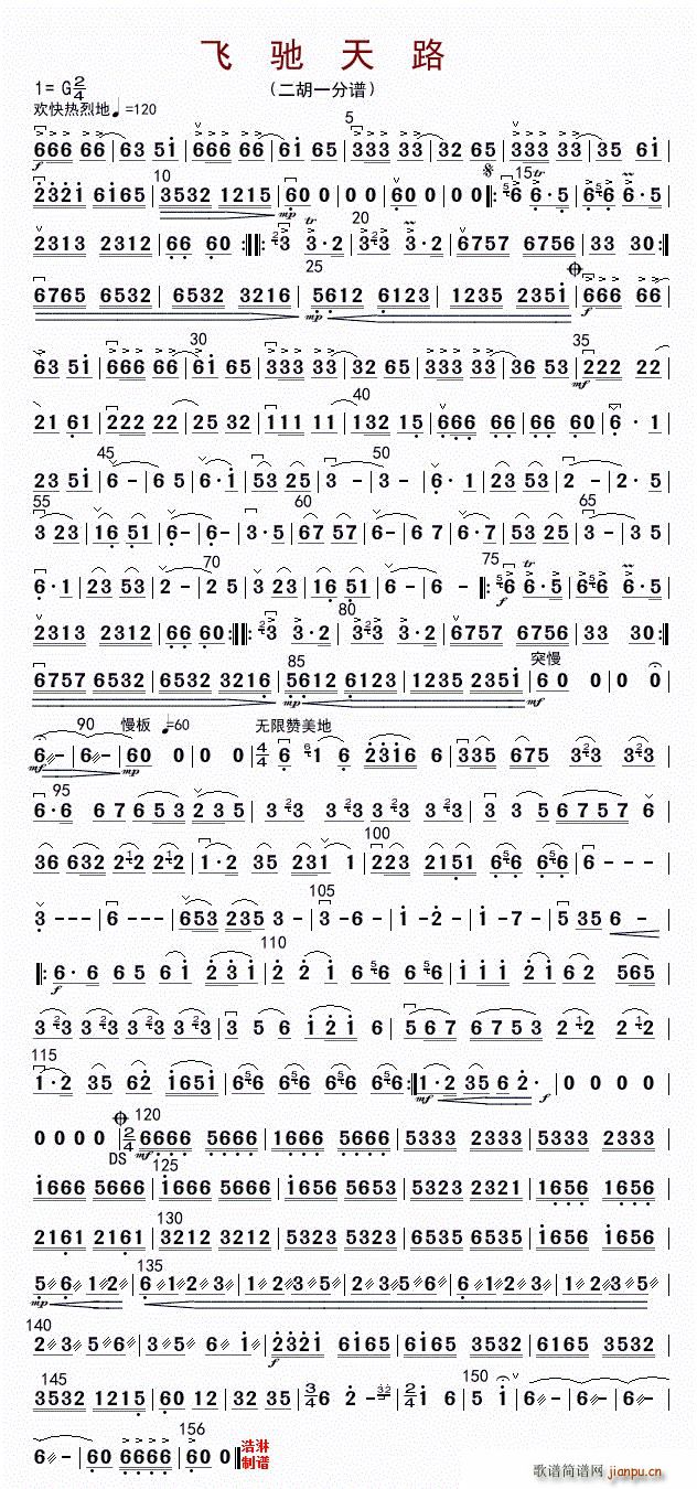 �w�Y��· ����һ(�����V)1