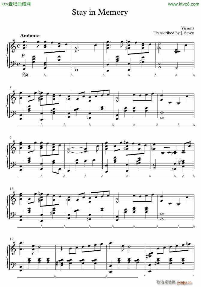 Stay in Memory(����V)1