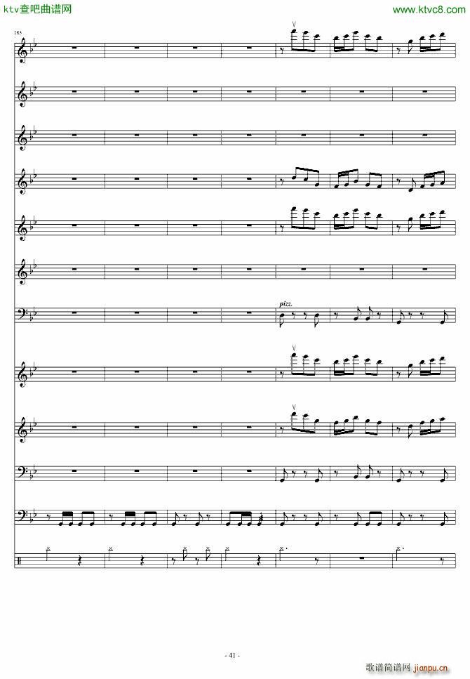 ��(��i)ԏጵ�ҹ ǰƪ(����V)41