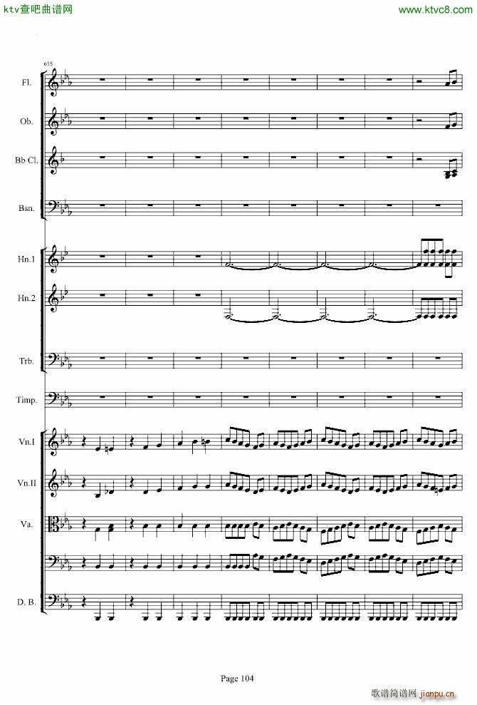 �����������һ��(l�� )��(����V)104