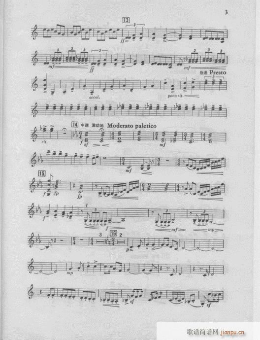 ��ëŮ-(���V)15