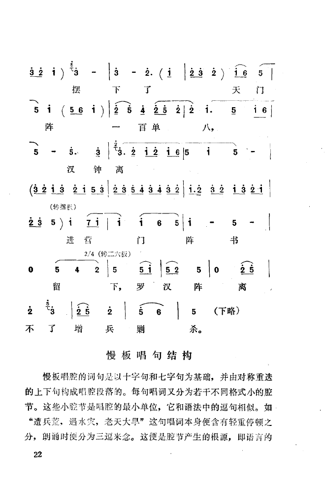 ��ǻ����(l�� )����\� 000 050(ʮ�ּ�����)30