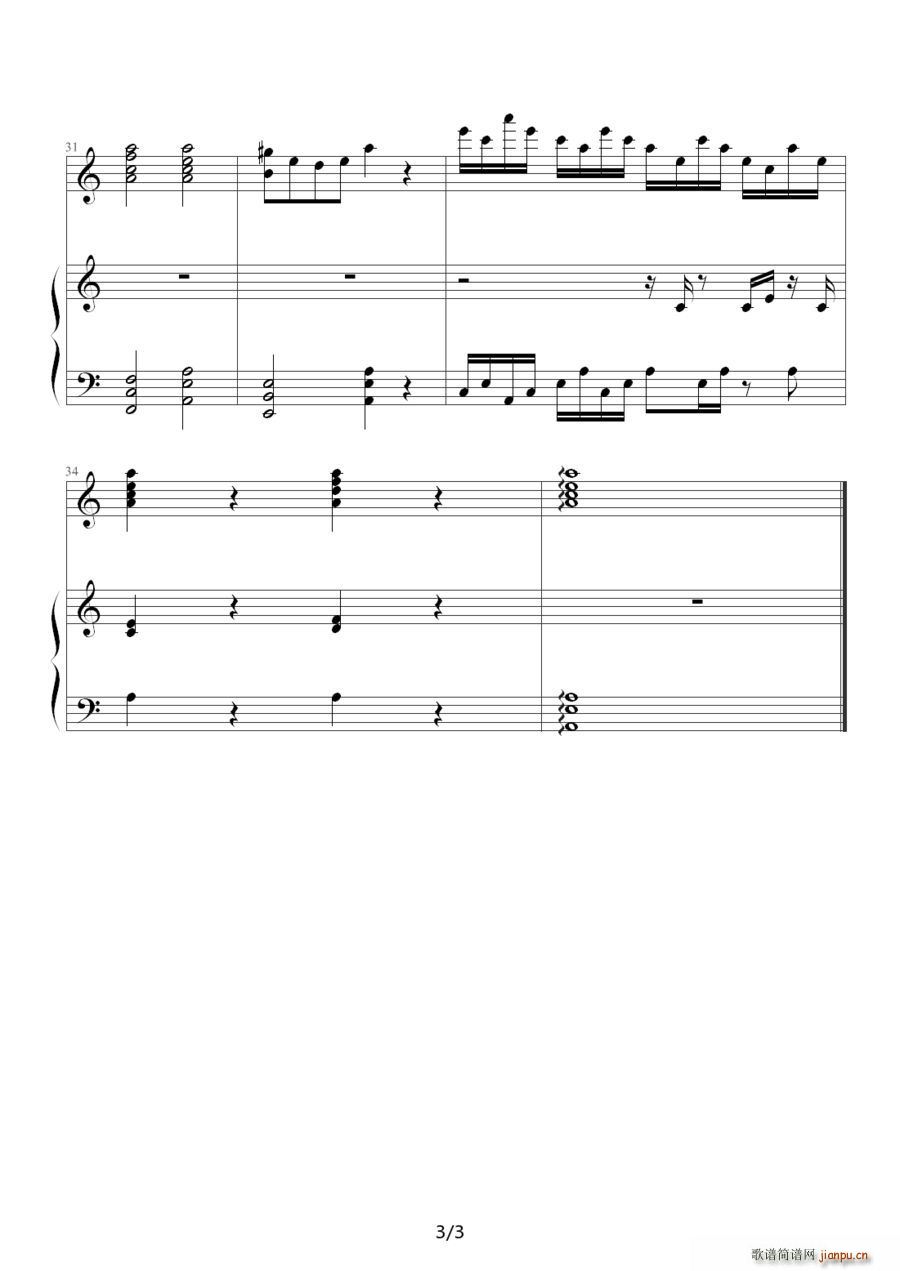 ��ϲ�l(f��)ؔ ��ٰ����V(����V)3