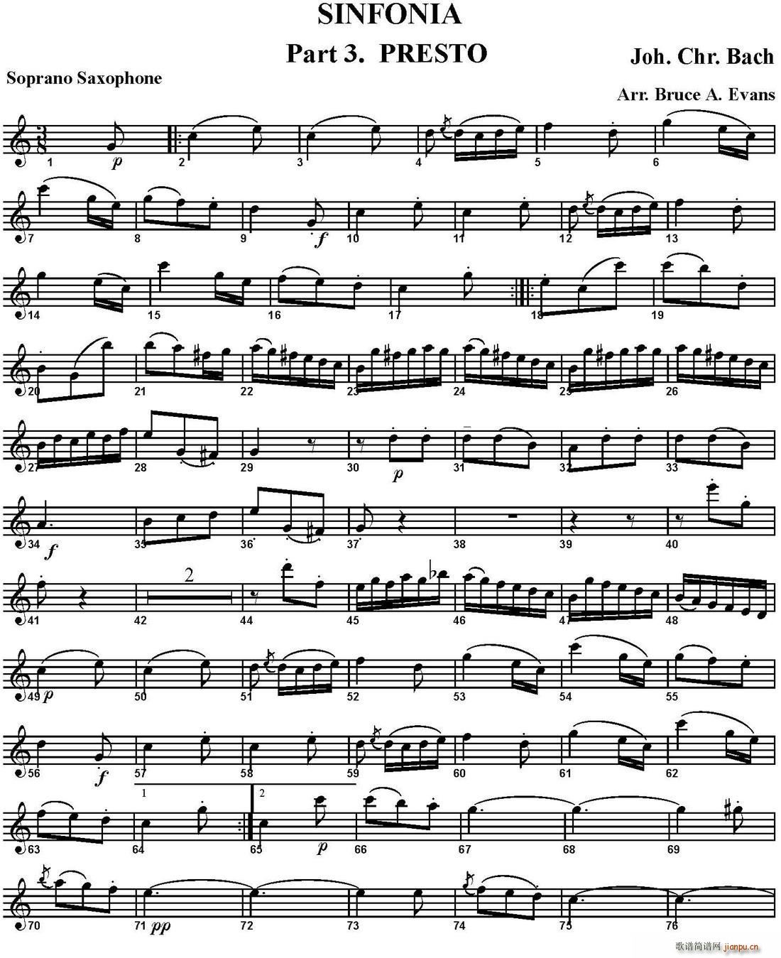 SINFONIA Part 3 PRESTO ������ �����_��˹(���V)1