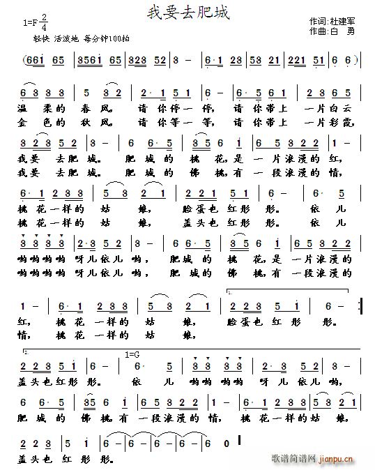 ��Ҫȥ�ʳ�(���ָ��V)1