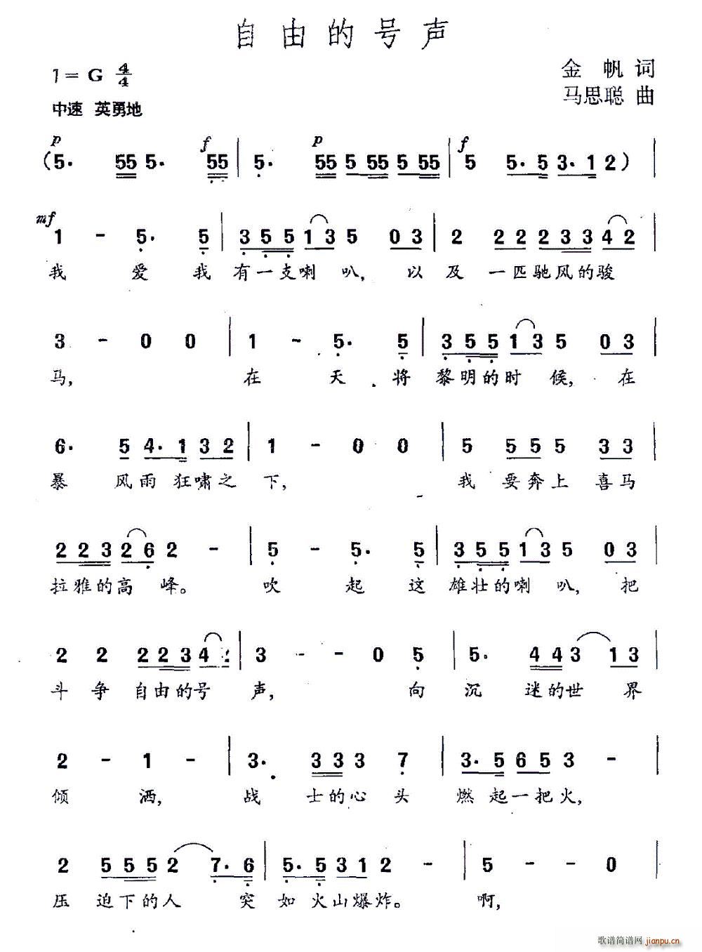 ���ɵ�̖(���ָ��V)1