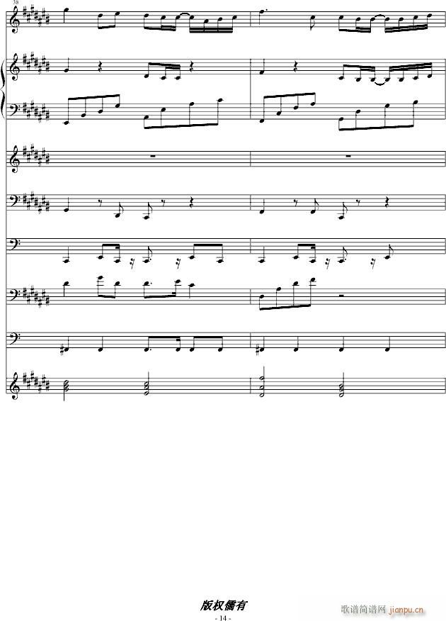 ��ʧ�����H(����V)14