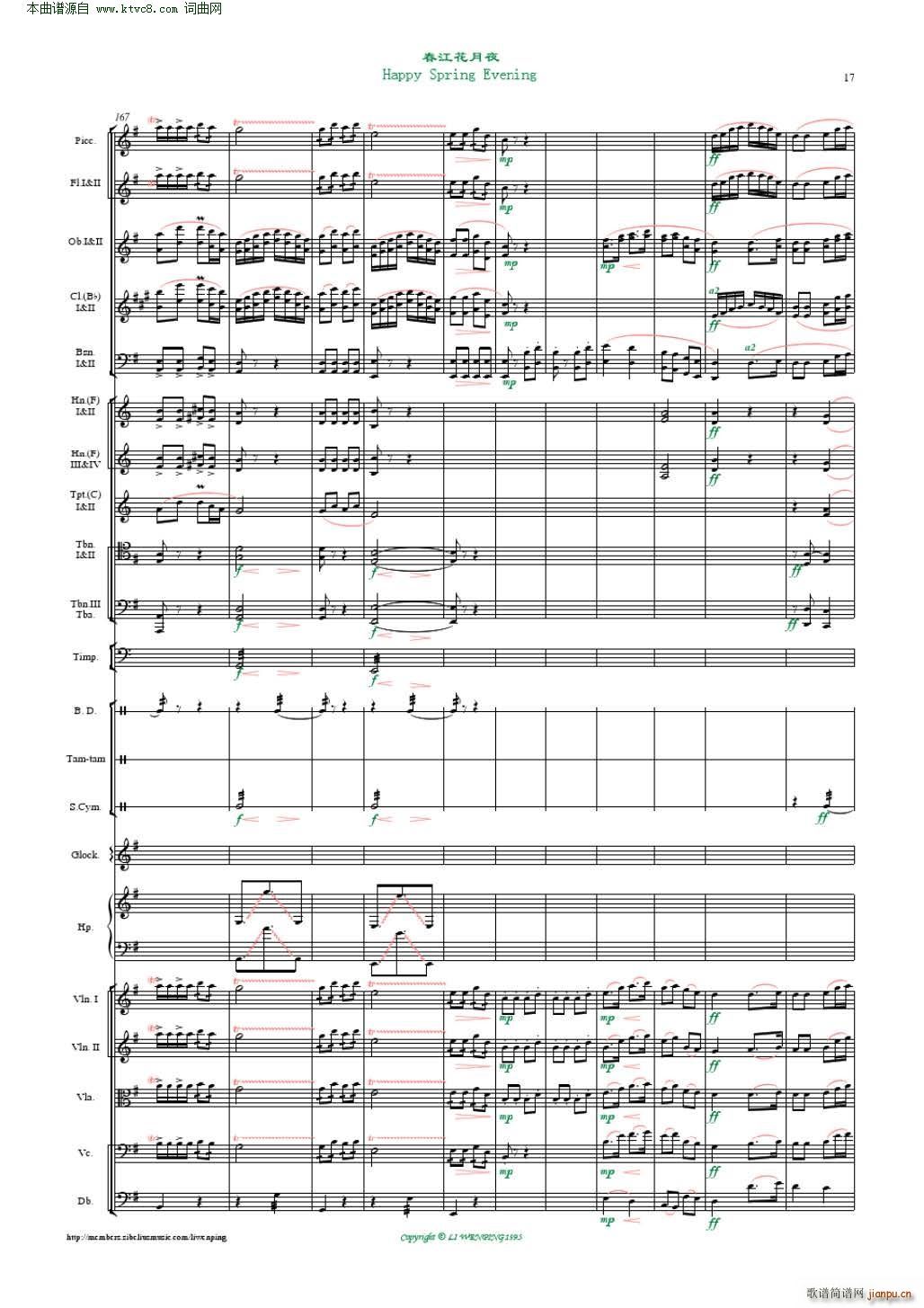 ��������ҹ ���Ҙ�(l�� ) ����ƽ����(���V)17