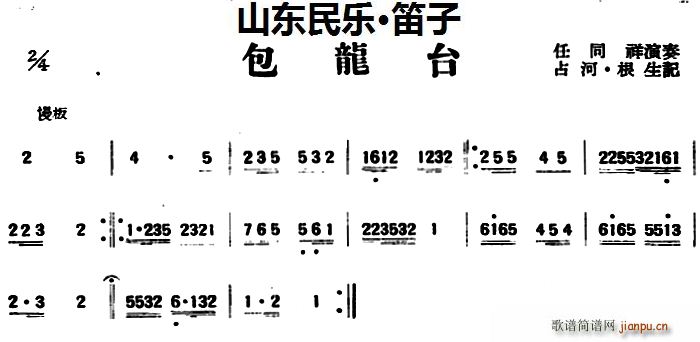 �����_ ɽ�|��(l�� ) ����(�Ѻ��V)1