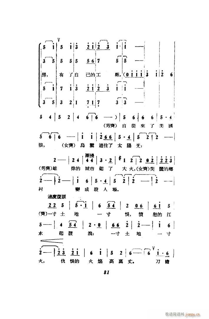 ��������� �脡 00 50(ʮ�ּ�����)7