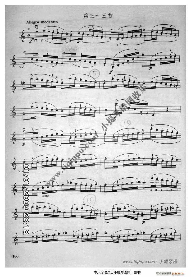 �_(k��i)����33���B�D������(ʮ�ּ�����)1