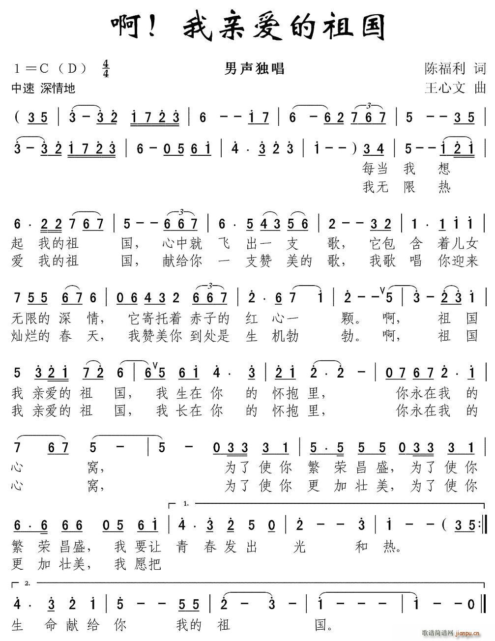 �������H��(��i)�����(���ָ��V)1