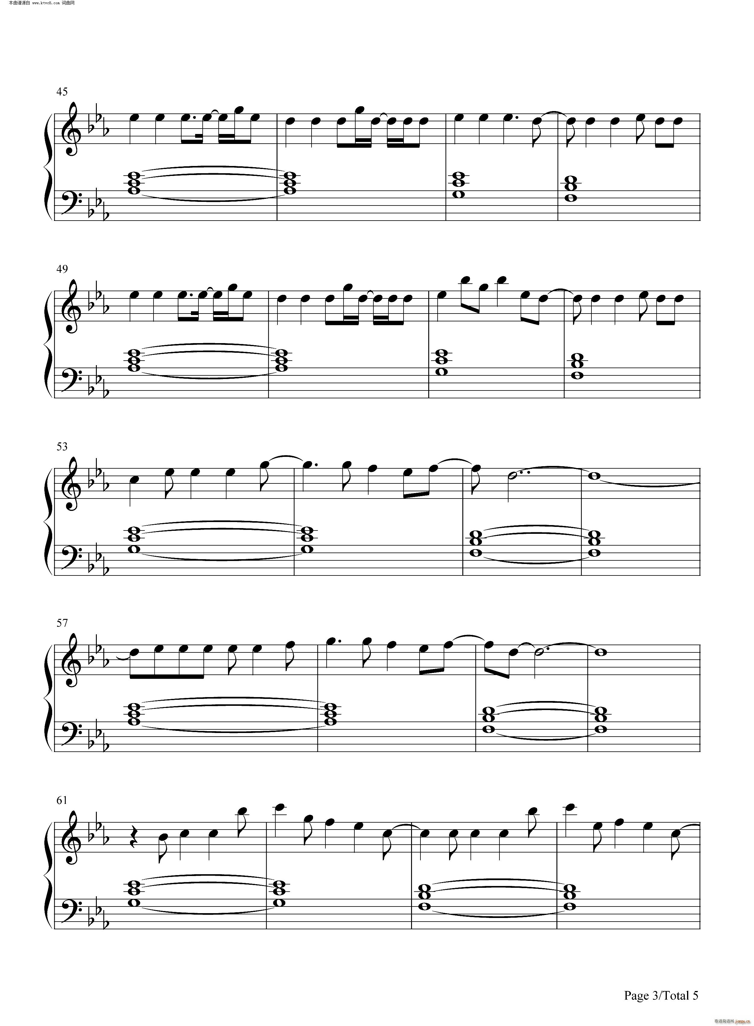 Sine From Above Lady Gaga ft Elton John(����V)3