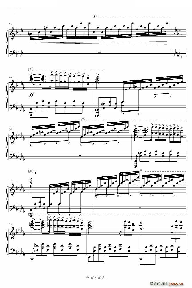 ����˽�Z(y��) ��(sh��)��(����V)3