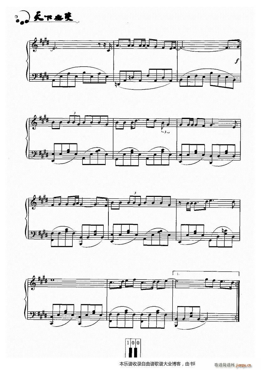 Believe ���(����V)3