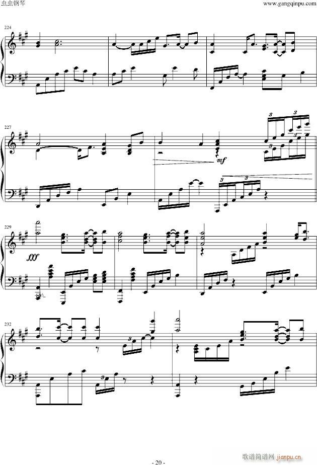 without  you(����V)20